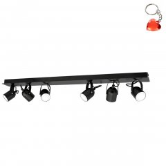 Lampa reflektor spot PICO MLP998 Milagro