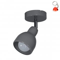 Lampa reflektor spot PIK MLP9674 Milagro