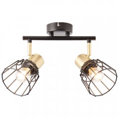 Lampa reflektor spot POSCA 86913 / 78 Brilliant