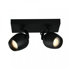 Lampa reflektor spot PRESTON 09937 / 02 / 30 Lucide