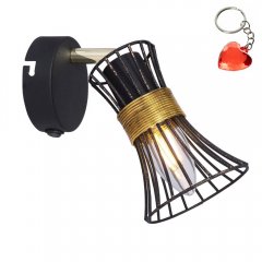 Lampa reflektor spot PURRA 54814-1 Globo