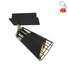 Lampa reflektor spot RICK ML5565 Milagro