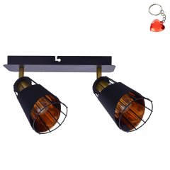 Lampa reflektor spot RICK ML5566 Milagro