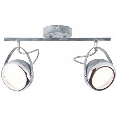 Lampa reflektor spot RIDER 14913 / 70 Brilliant