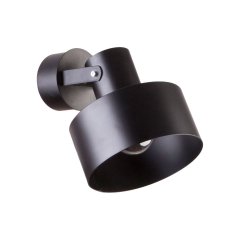 Lampa reflektor spot RIF 31346 Sigma Lighting