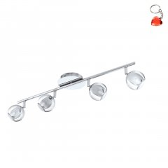 Lampa reflektor spot SANCHO 1 92537 Eglo