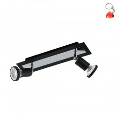 Lampa reflektor spot SARRIA 94964 Eglo