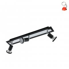 Lampa reflektor spot SARRIA 94965 Eglo