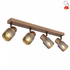 Lampa reflektor spot SATELLA 54314-4 Globo