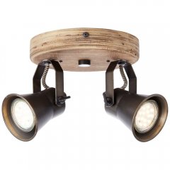Lampa reflektor spot SEED 82224 / 46 Brilliant