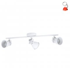 Lampa reflektor spot SERAS 1 98395 Eglo