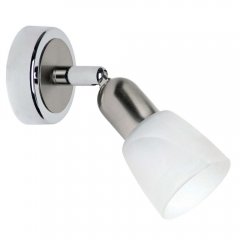 Lampa reflektor spot SOFIA 55310 / 77 Brilliant