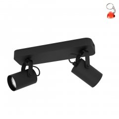 Lampa reflektor spot SOREGO 900332 Eglo