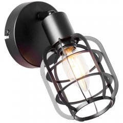 Lampa reflektor spot SPACID 48110 / 76 Brilliant