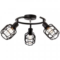 Lampa reflektor spot SPACID 48133 / 76 Brilliant