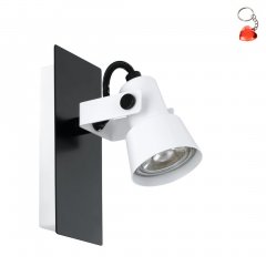 Lampa reflektor spot TRILLO 97371 Eglo