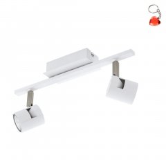 Lampa reflektor spot VERGIANO 97507 Eglo