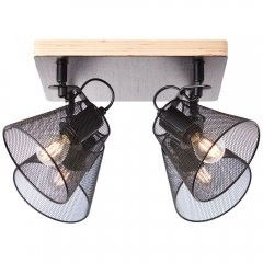 Lampa reflektor spot WHOLE 40135 / 76 Brilliant