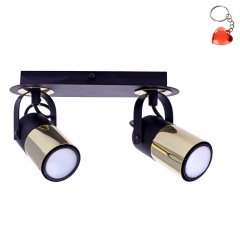 Lampa reflektor spot WILSON MLP4851 Milagro