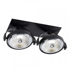 Lampa reflektor spot wpuszczany SAKURA B 7255 Shilo