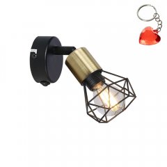 Lampa reflektor spot XARA I 54802S-1AB Globo