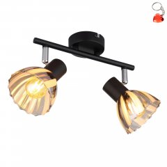 Lampa reflektor spot ZACHERY 54315S-2 Globo