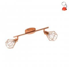 Lampa reflektor spot ZAPATA 95546 Eglo