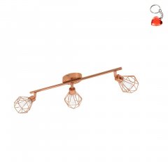 Lampa reflektor spot ZAPATA 95547 Eglo