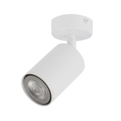Lampa reflektor spot ZOOM 1 33314 Sigma Lighting