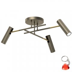 Lampa sufitowa z reflektorkami AXION 267 Luminex