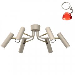 Lampa sufitowa z reflektorkami AXION 280 Luminex