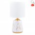 Lampa nocna stołowa HS8605-WH Zuma Line
