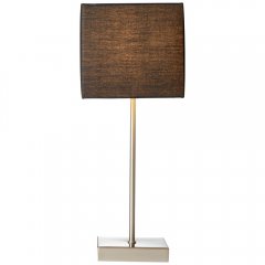 Lampa stołowa AGLAE 94873 / 63 Brilliant