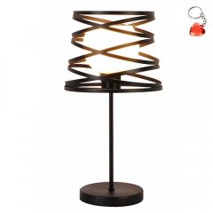 Lampa stołowa AKITA 1 50501059 Ledea