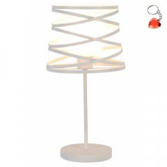Lampa stołowa AKITA 1 50501062 Ledea