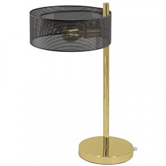 Lampa stołowa ANTILA DRS8006 / 1D TR NET Elem