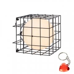 Lampa stołowa CAGE 107382 Markslojd