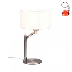 Lampa stołowa CASSIO 514400107 Trio