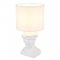 Lampa stołowa HERMES 21732W Globo