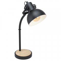 Lampa stołowa LUBENHAM 43165 Eglo