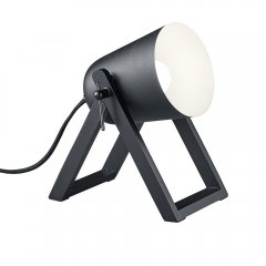 Lampa stołowa MARC R50721032 RL