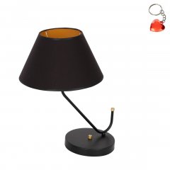 Lampa stołowa MLP4914 Milagro