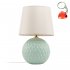 Lampa stołowa nocna SANTANA 5904 TK Lighting