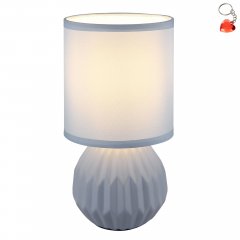 Lampa stołowa nocna SYLAS 21730B Globo