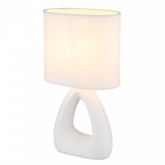 Lampa stołowa nocna TRIANGLE 21731W Globo