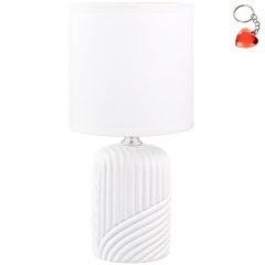 Lampa stołowa STOŁOWA HS9085 Zuma Line