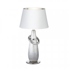 Lampa stołowa THEBES R50641089 RL