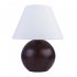 Lampa stołowa wenge KULA 4110104 Hellux