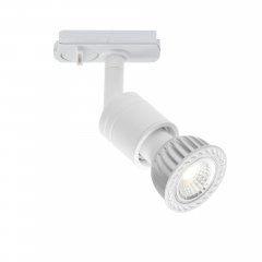 Lampa raflektor spot szynowy FR?YA 86119901 Nordlux