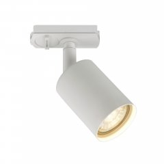 Lampa reflektor spot EXPLORE LINK SHORT SPOT 2610189901 Nordlux